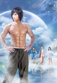 女子監獄裏的男人