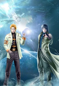 娇妻惹火:蔺先生,宠太狠!