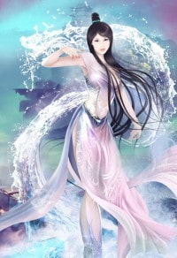 念镇荒狱